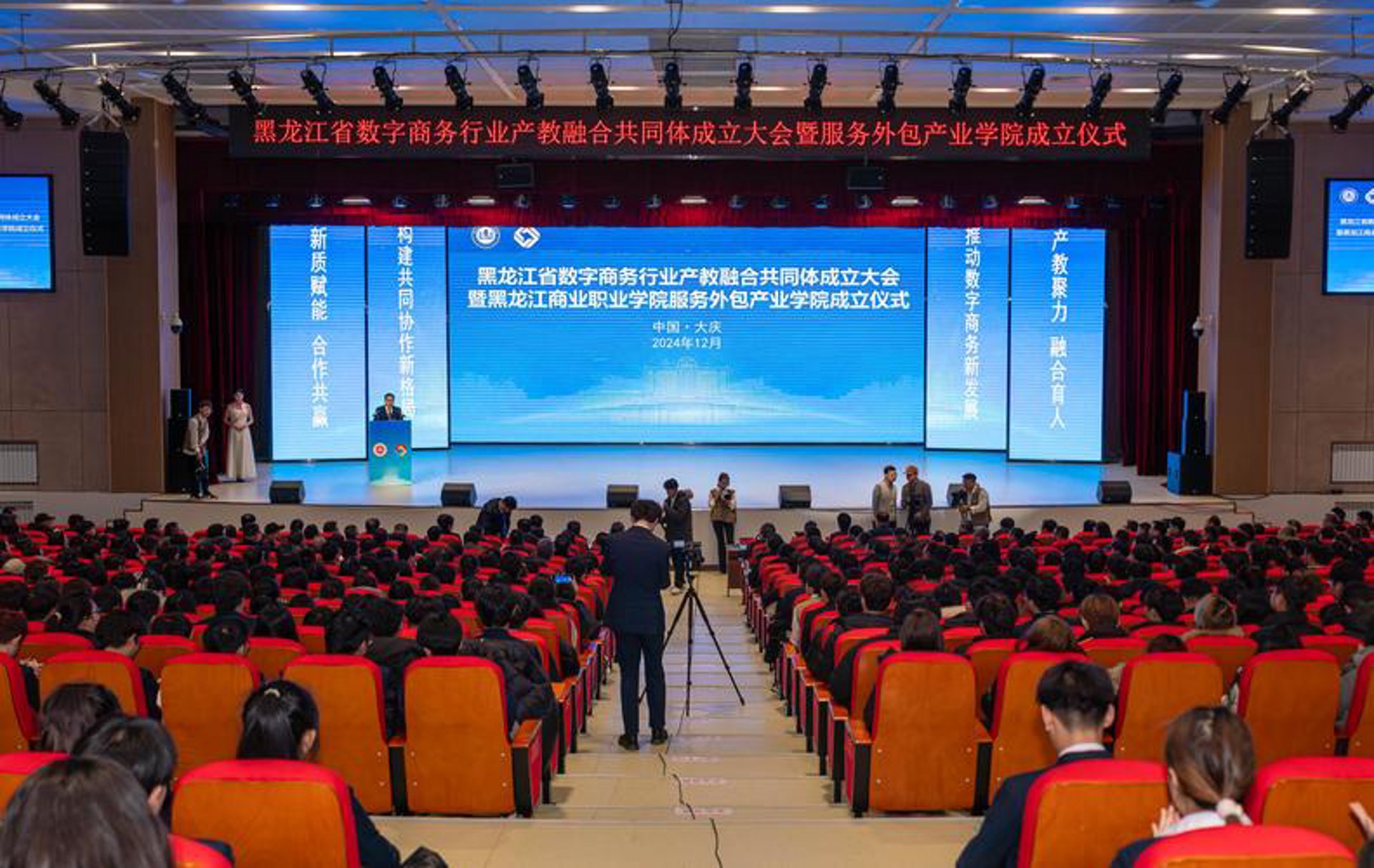 跨境电商物流：新时代的桥梁